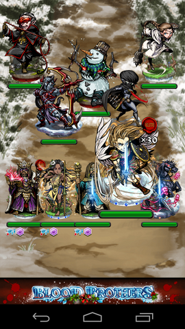 File:Magic ward.png