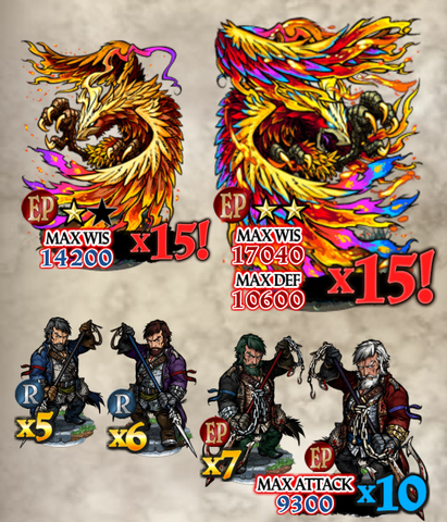 File:Predators Event elites.png