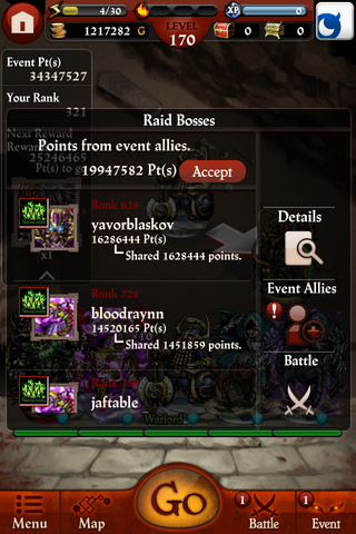 File:2.png