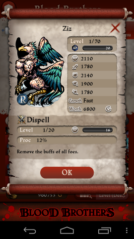 File:Ziz1star.png