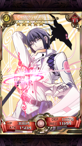 File:99.png