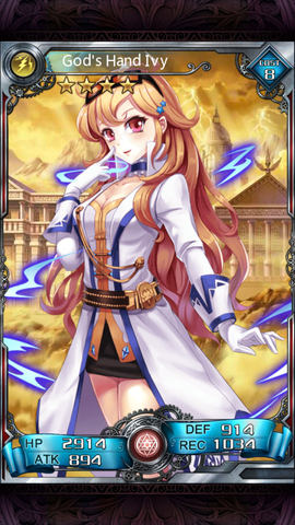 File:296.png