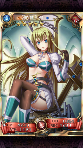 File:173.png