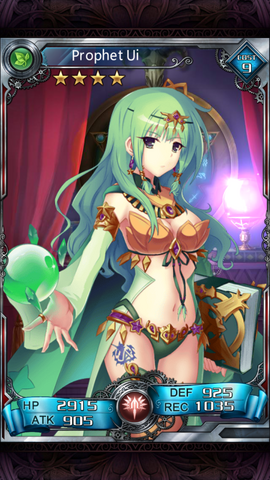 File:215.png