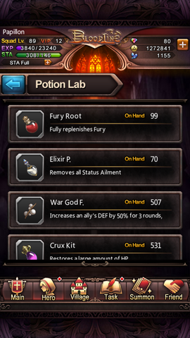 File:Screenshot 2015-07-28-14-16-18.png