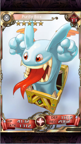 File:PBox.png