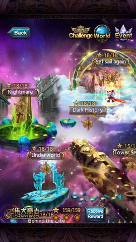 File:Quest Chapter 7.png
