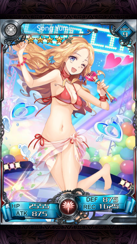 File:332.png