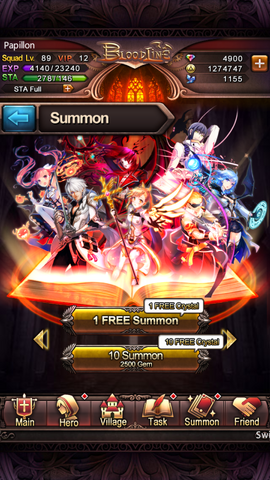 File:Screenshot 2015-08-03-11-29-33.png