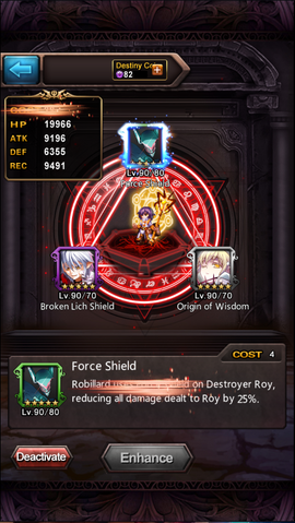 File:Fate Link.png