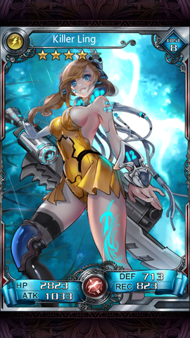 File:149.png