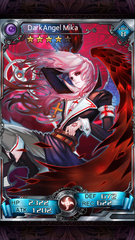 File:81.png