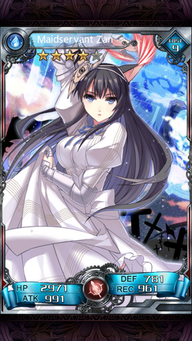 File:217.png