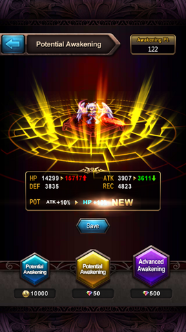 File:Bloodline Potential Awakening.png