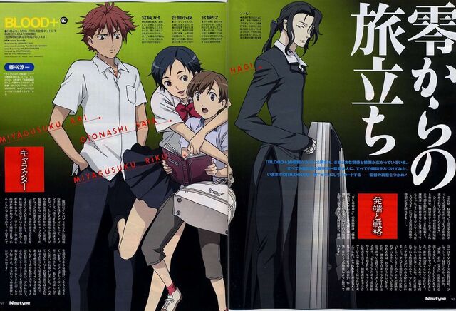 File:Official Art 006.jpg