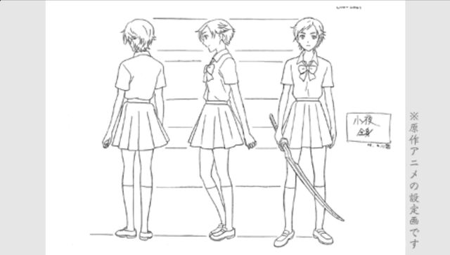 File:Saya Concept Art.jpg