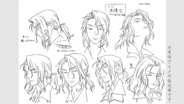 File:Hagi Concept Art Expression.jpg