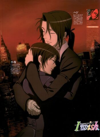 File:Official Art - Saya and Hagi 009.jpg