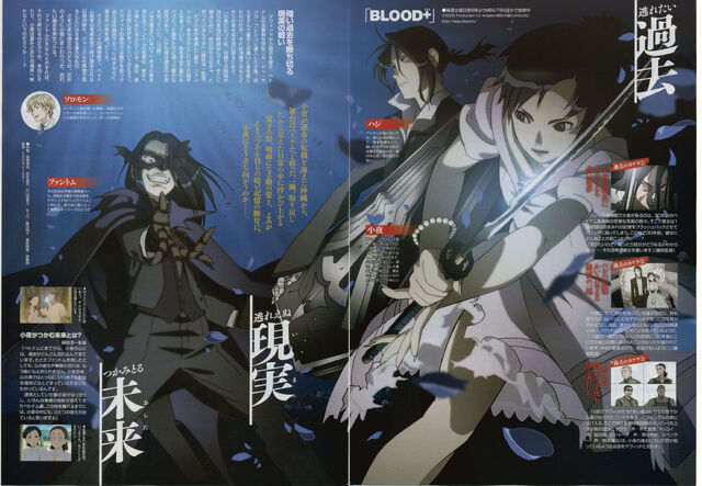 File:Official Art 004.jpg