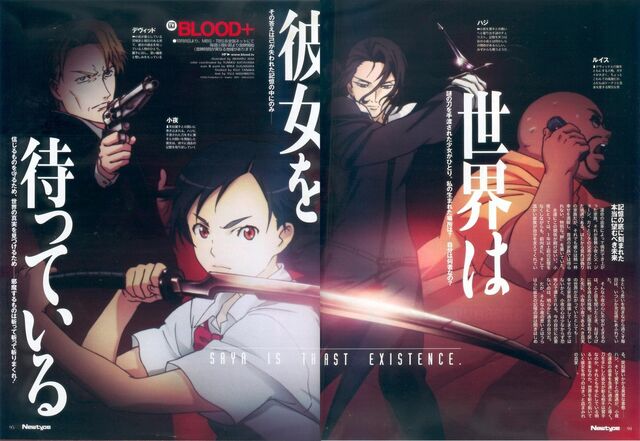 File:Official Art 007.jpg
