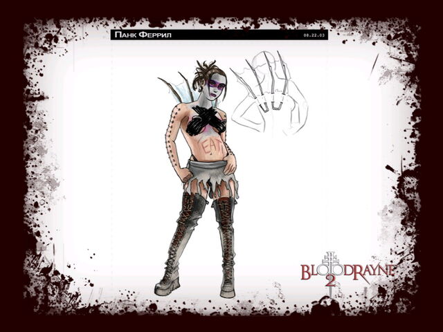 File:Female 2.jpg