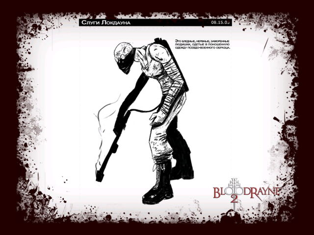 File:Soldier punk 2.jpg
