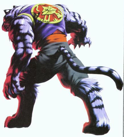Archivo:ShenlongAnimalBR2.jpeg