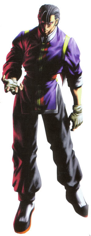 bloody roar extreme 3rd costume bloody roar extreme 3rd costume
