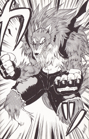 File:FangAnimalBRF.png