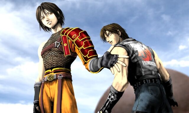 File:Bloody-roar-3-artwork-ME0000088186 2.jpg