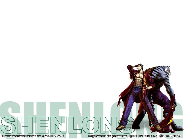 Archivo:Shenlong01 1 1024.jpg