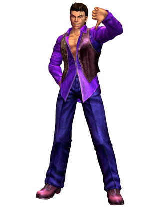 bloody roar extreme 3rd costume