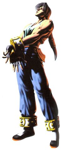 File:Bloody Roar 2 Art Long 1.jpg