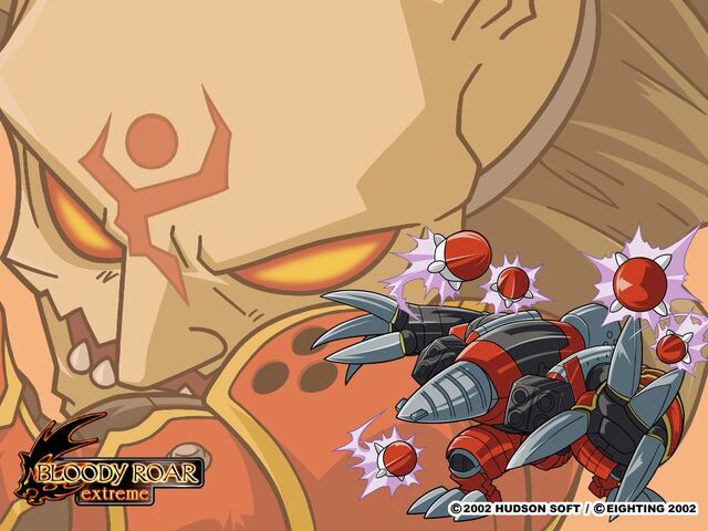 Archivo:KohryuChibiWallBRX2.jpg
