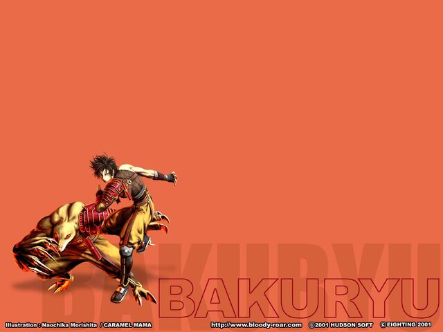 Archivo:Bakuryu04 1024.jpg