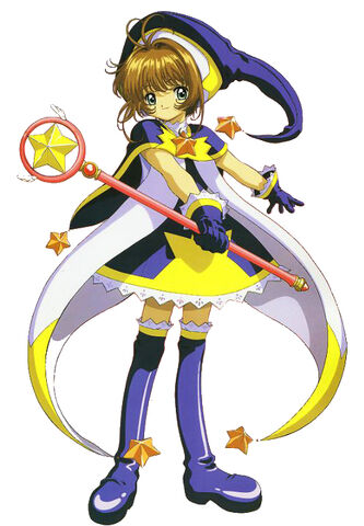 File:Movie2costume.jpg