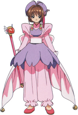 File:Movie1costume2.jpg