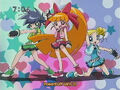 Thumbnail for version as of 04:28, August 8, 2011