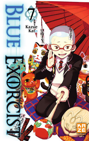 Fichier:Blue Exorcist 7.jpg