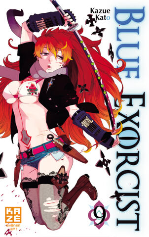 Fichier:Blue Exorcist 9.jpg