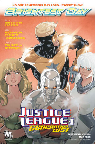 File:Brightest Day Teaser-4.jpg