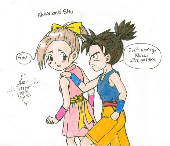 File:Kluke and Shu 1.jpg