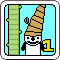 File:Panbus Icon.png