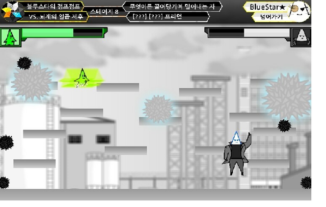 파일:8.png