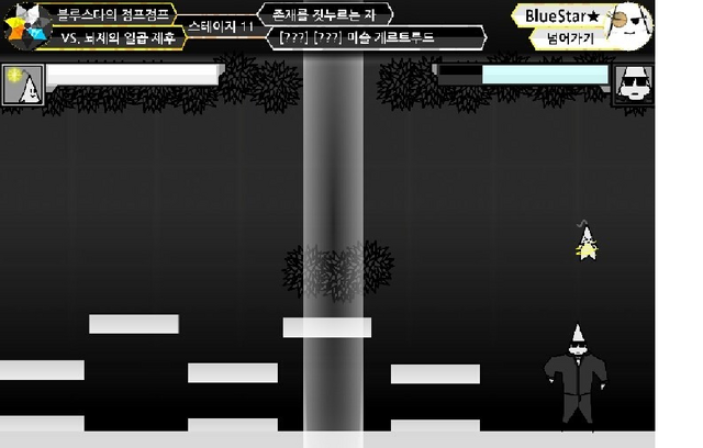 파일:2.png