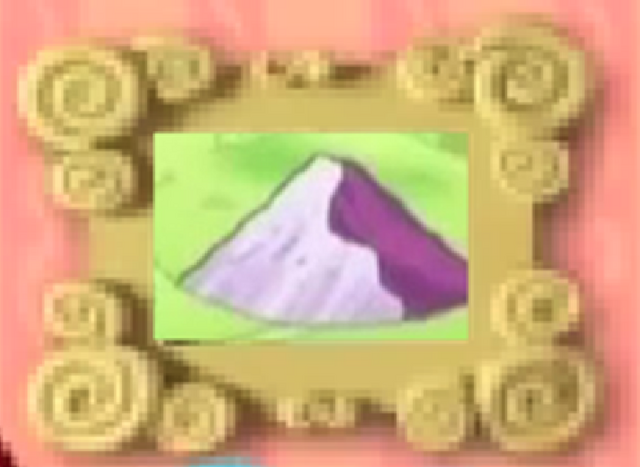 File:Slippery Rock.png