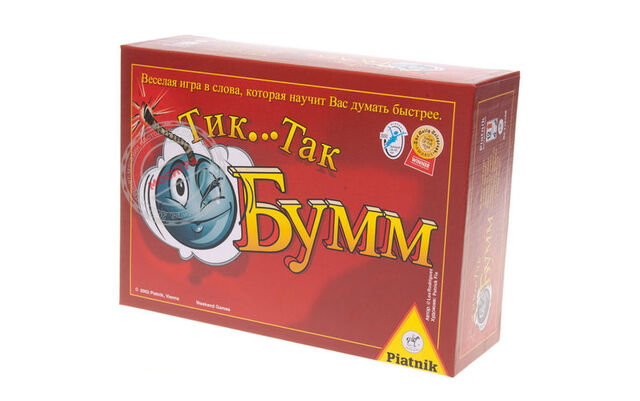 Файл:ТТБ.jpg