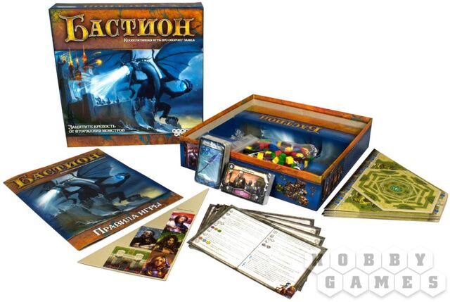 Файл:Bastion 03-1024x1024-wm.jpg