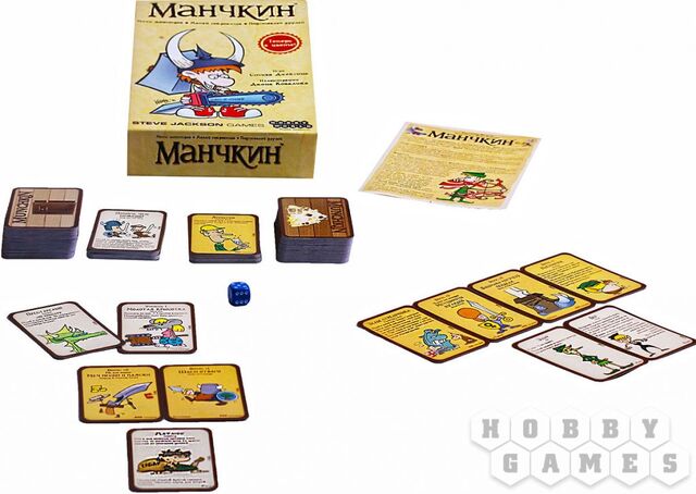 Файл:Manch10-1024x1024.jpg