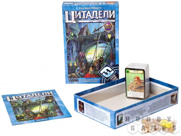 Файл:Citadeli 3-1024x1024-wm.jpg